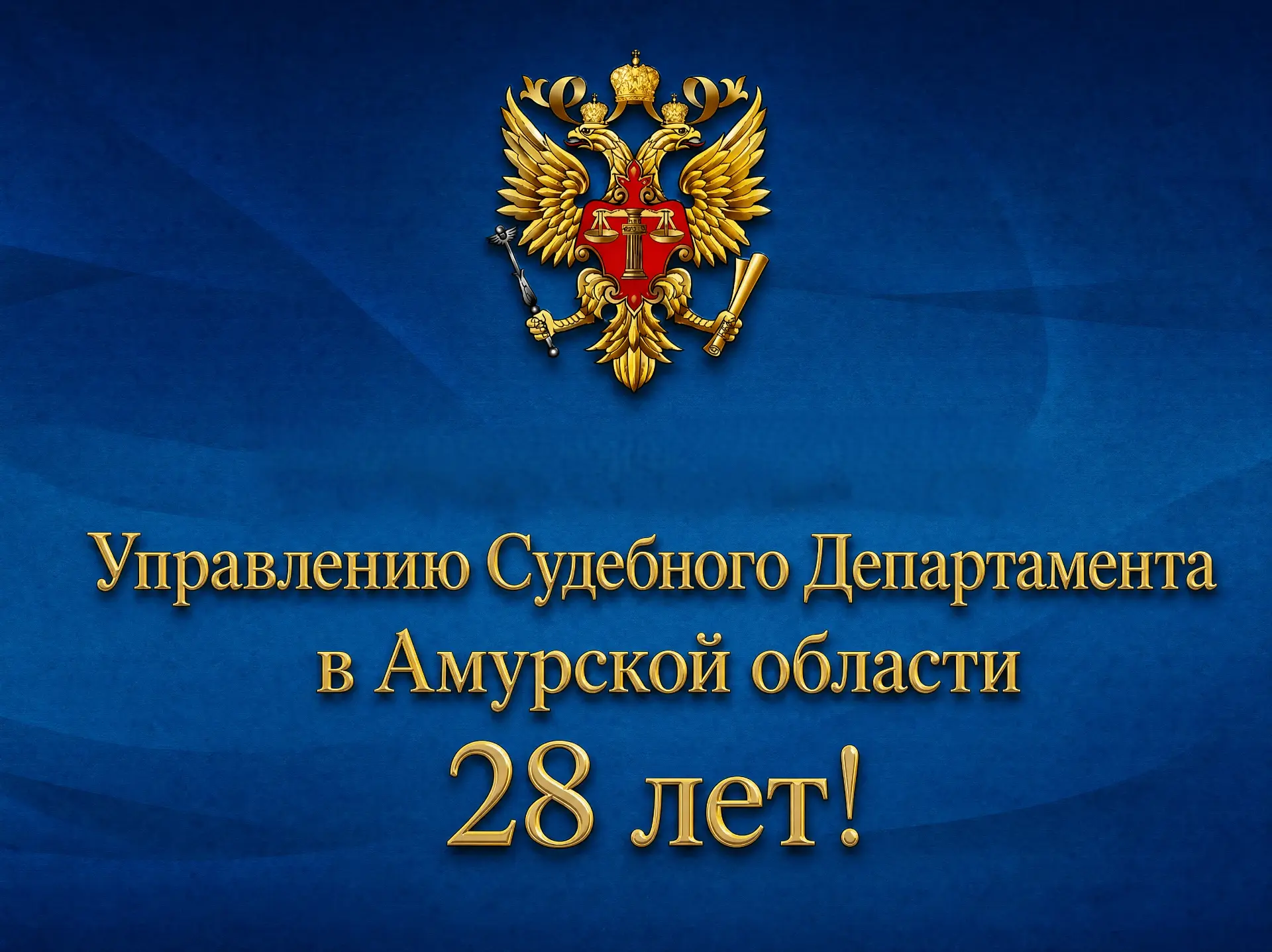 Уважаемые коллеги!
