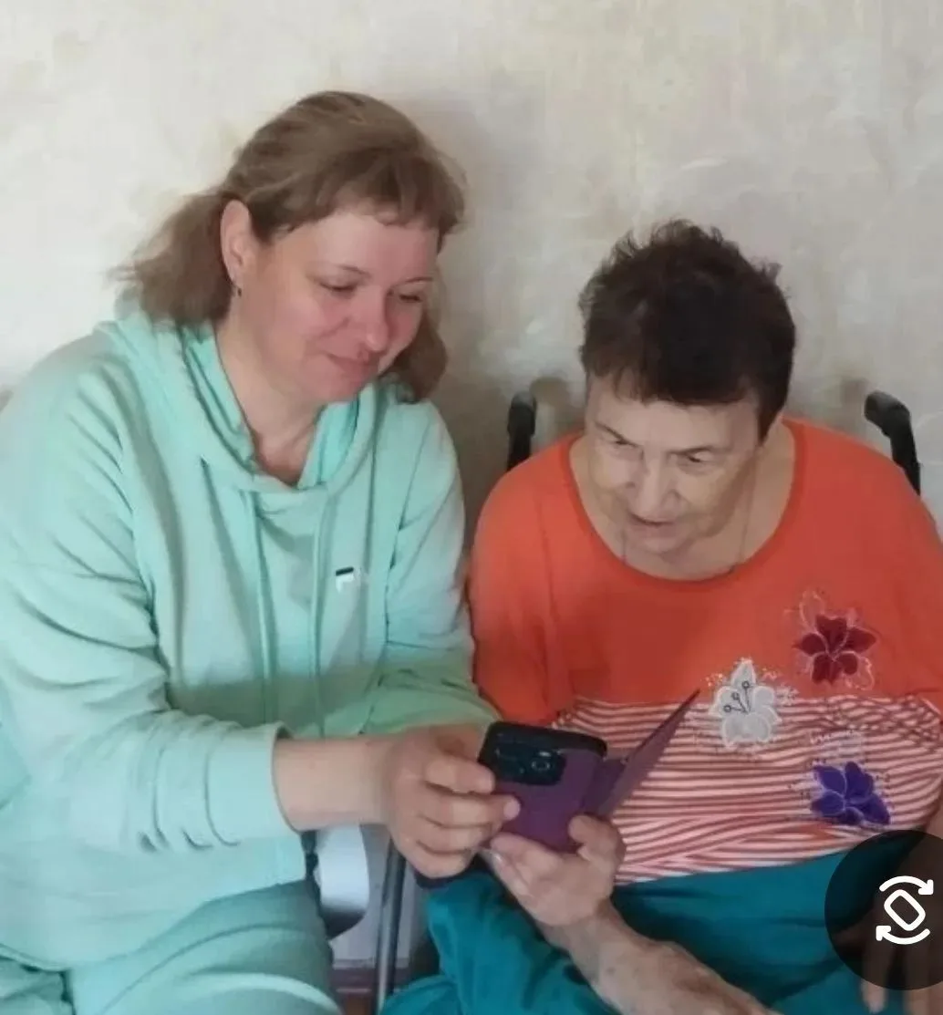Интернет для пожилых