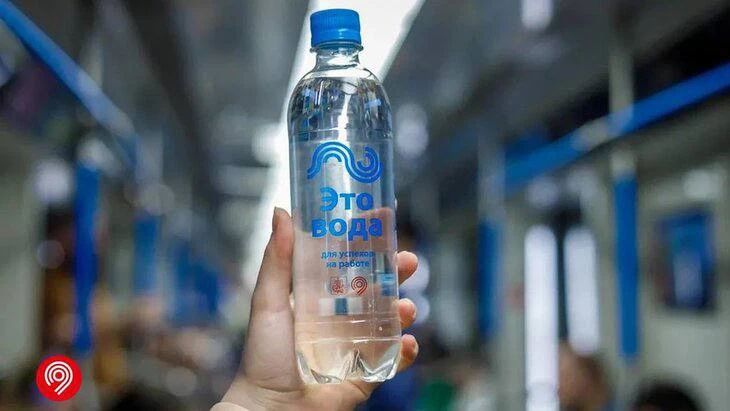 🚰 Из-за сильной жары в Москве начнут бесплатно раздавать питьевую воду