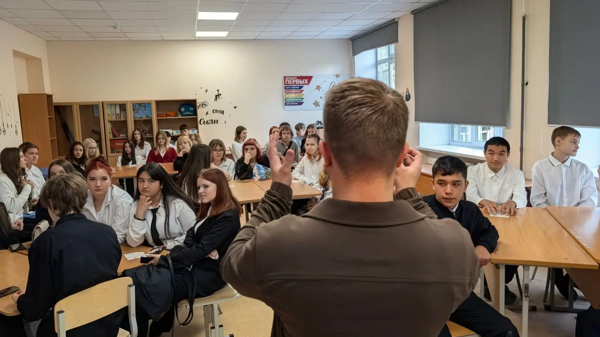 ⚡ В День знаний стартовала вторая волна проекта Проводники смыслов. Новый маршрут