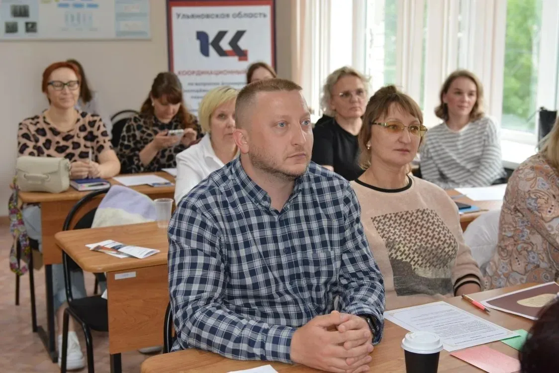 Борьба с коррупцией: госслужащие Ульяновской области приняли участие в семинаре