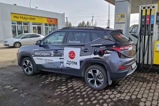 Что-то подсказывает мне, что скоро будет большой и вполне себе официальный рост цен на ...