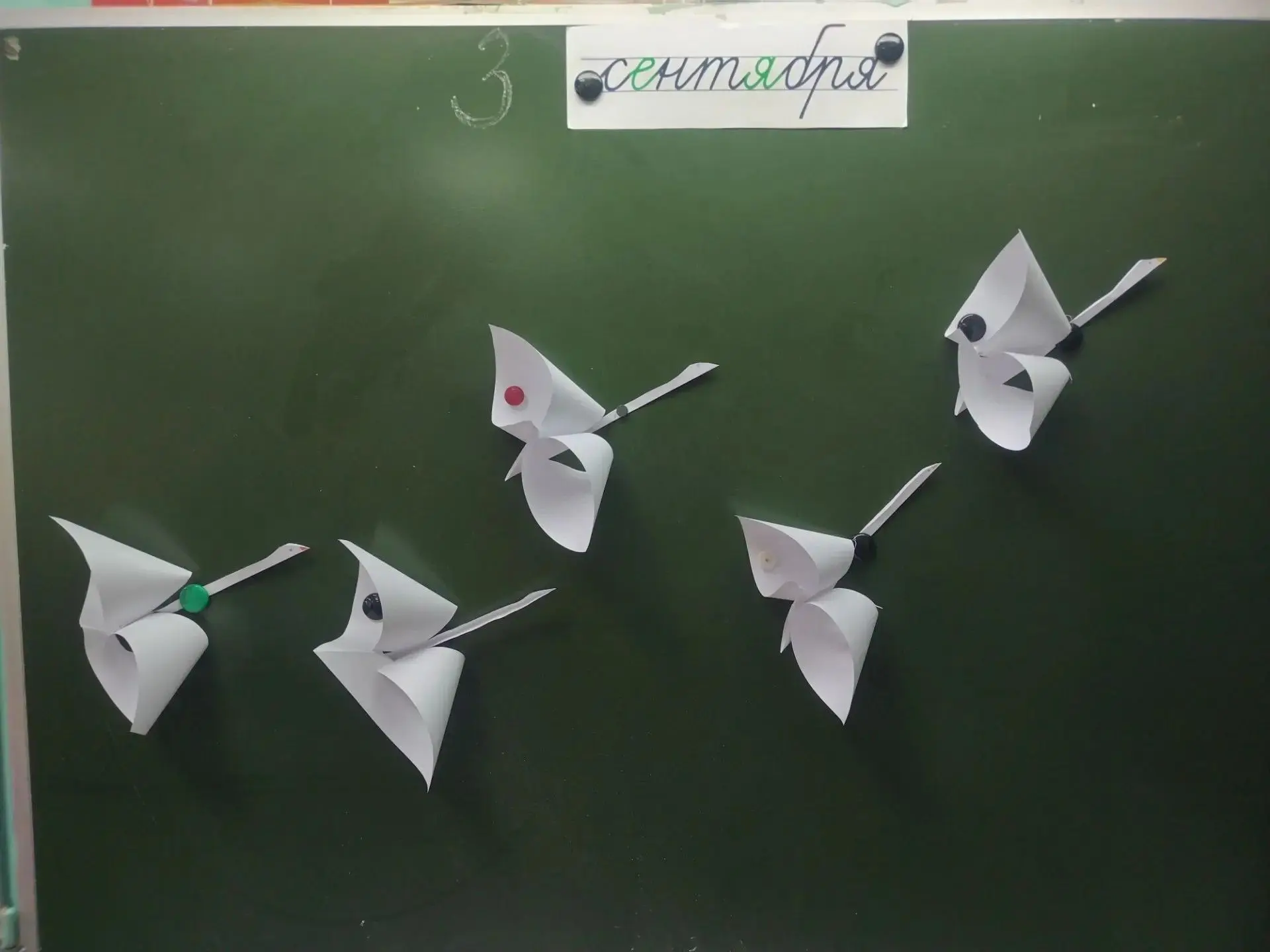 🕊Мастер-класс «Журавлик памяти»🕊 в рамках Всероссийской акции «Память защищает»!