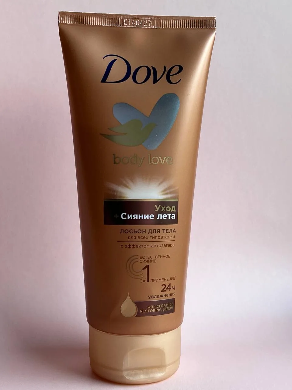 Возвращаюсь к своему любимчику от Dove, этот лосьон не только придает оттенок легкого з...