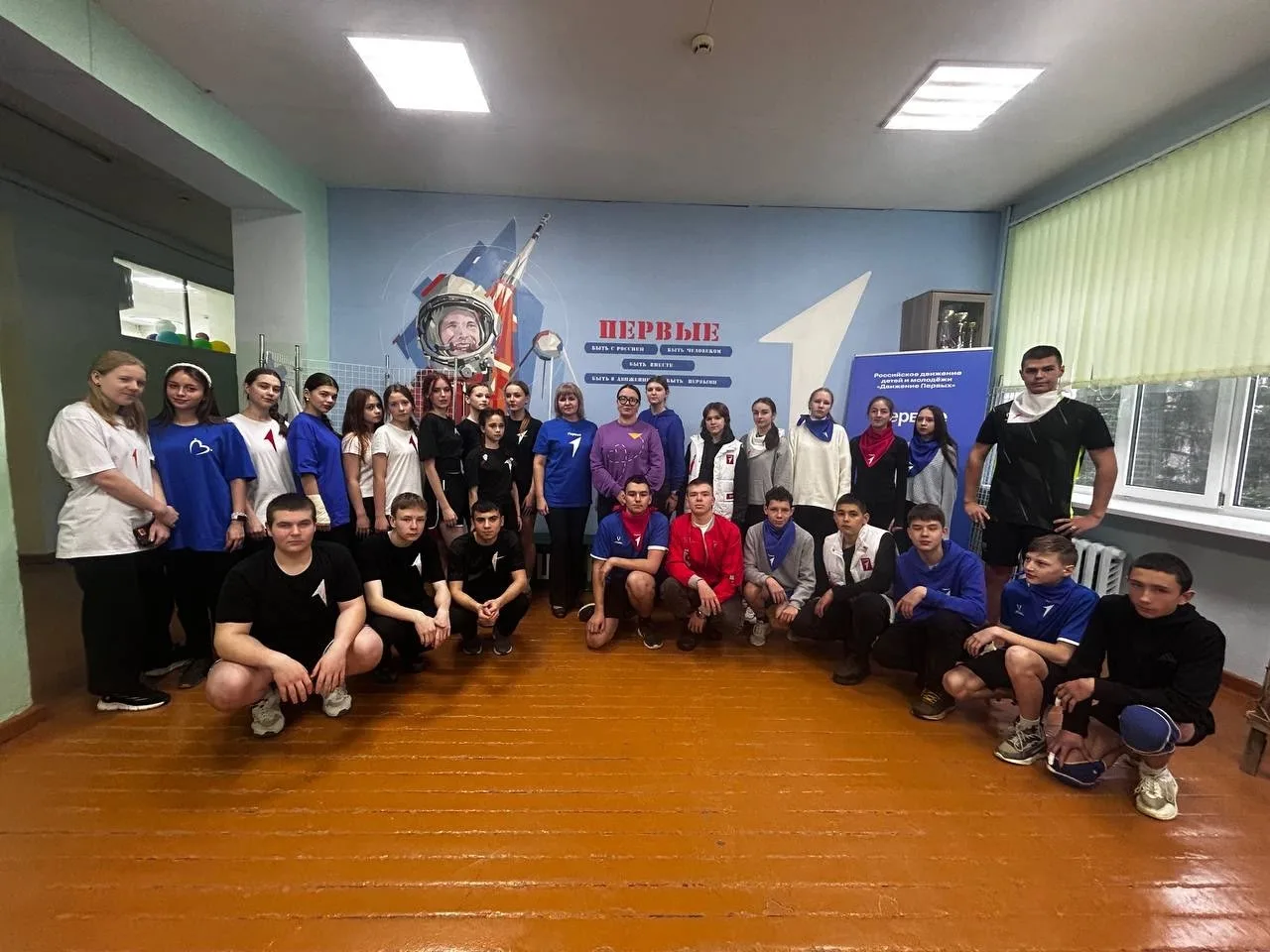 🤝Мост дружбы🤝
Первичное отделение Движения Первых МОУ СОШ п.Поливаново подружились с учениками пер