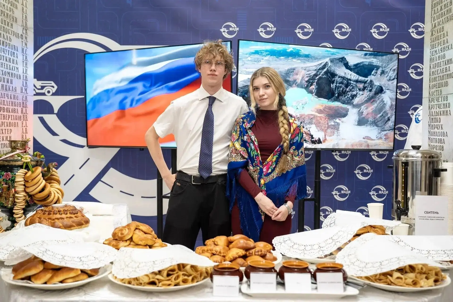 🌍 Международный студенческий фестиваль «Моя страна» в МАДИ: единство культур и дипломатический диало