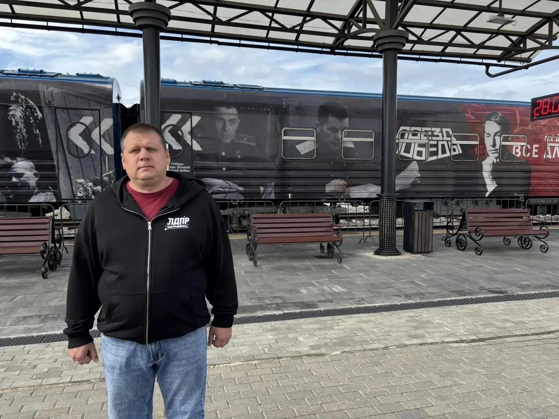 🚂 Наша страна пережила тяжёлые испытания в годы Великой Отечественной войны, и очень в...
