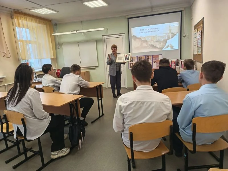 Урок мужества: «Живая память сердца»