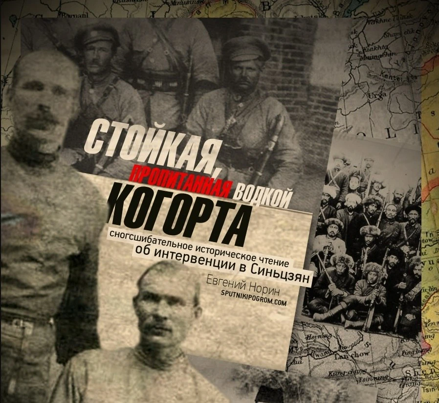 Сегодня у меня особенный текст; дело в том, что с этого материала началась моя карьера ...