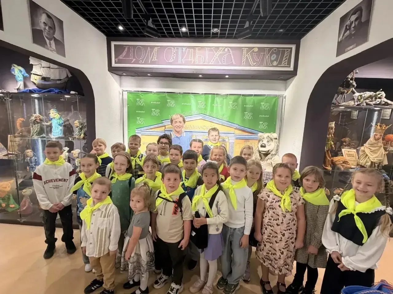 🎭 ПЕРВОКЛАССНИКИ — В ТЕАТРЕ КУКОЛ