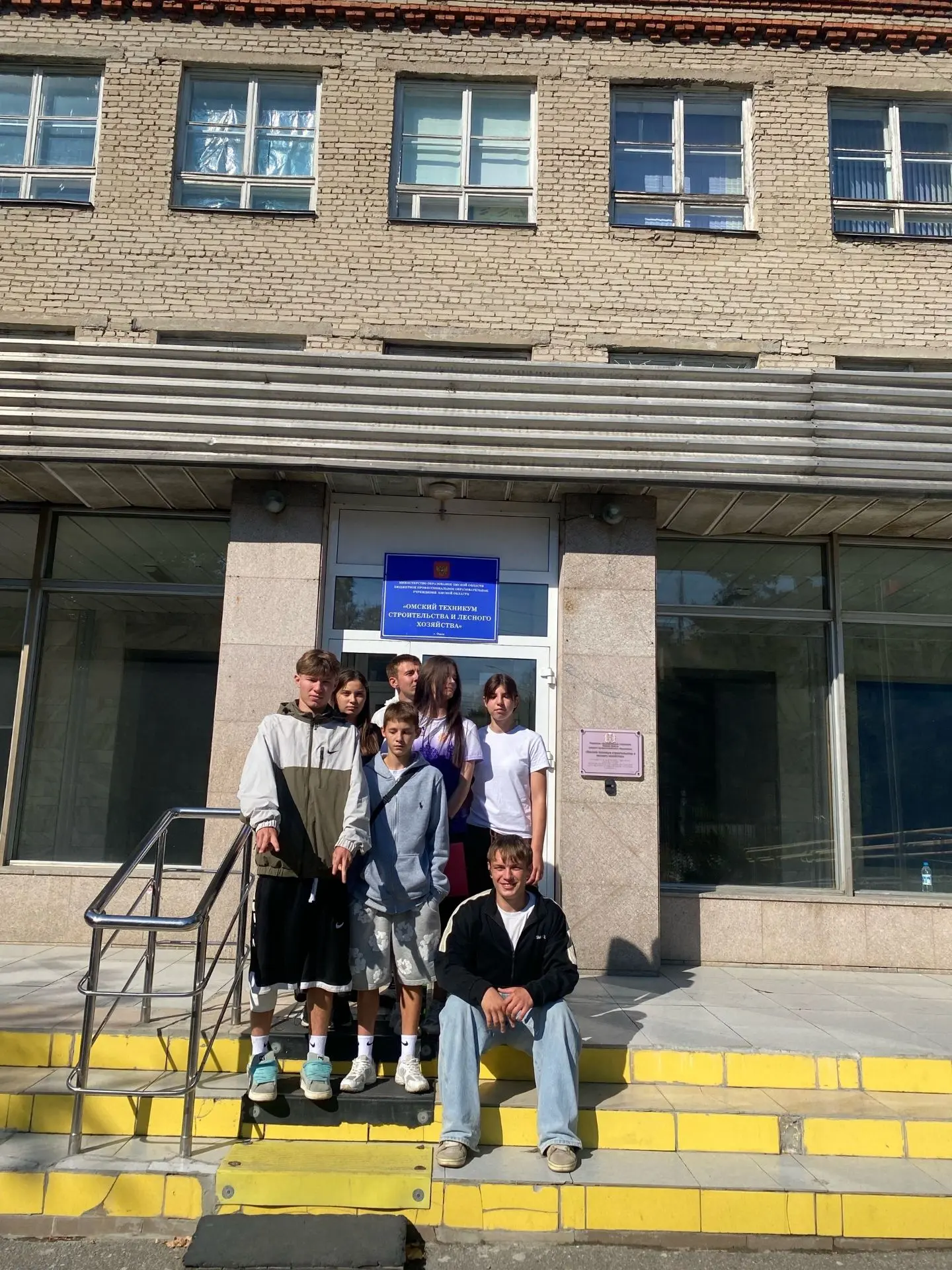 Наши ребята  принимают участие в областном модуле «Навстречу взрослой жизни». Это важны...