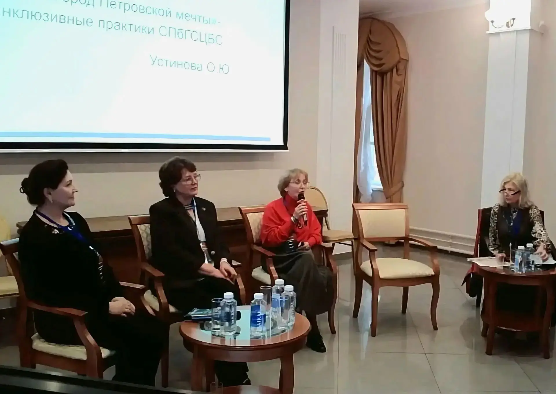 #библиожизнь