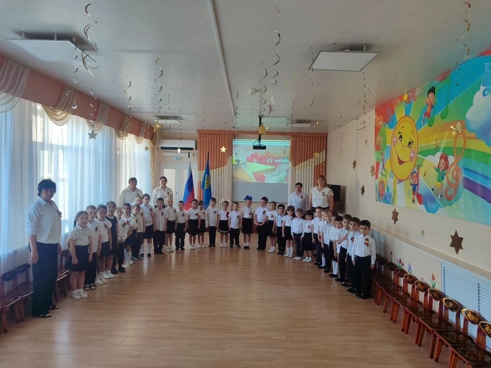 В Год дошкольного образования и Единства народов России сегодня, 22 июня, в День памяти и скорби, на