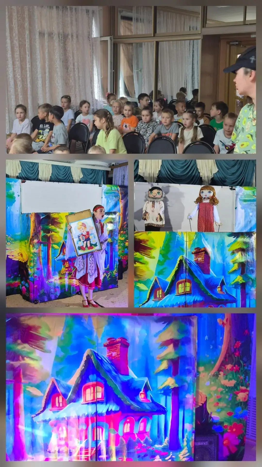 🎭 Театр теней «Маша и Медведь» в группе «Радуга»! 🌈

Группа «Радуга» 🌈 посетила театр теней «Маша