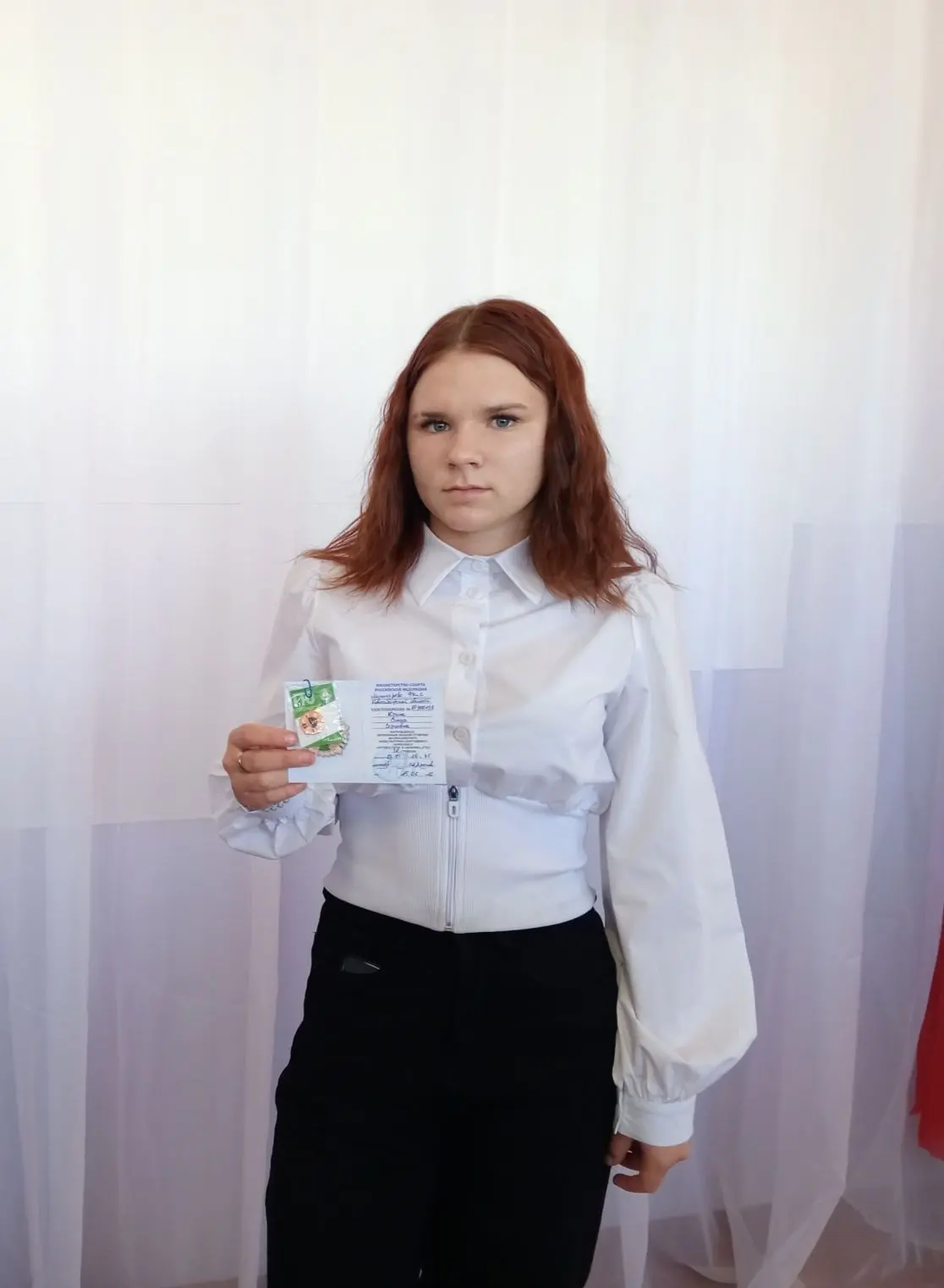 🇷🇺