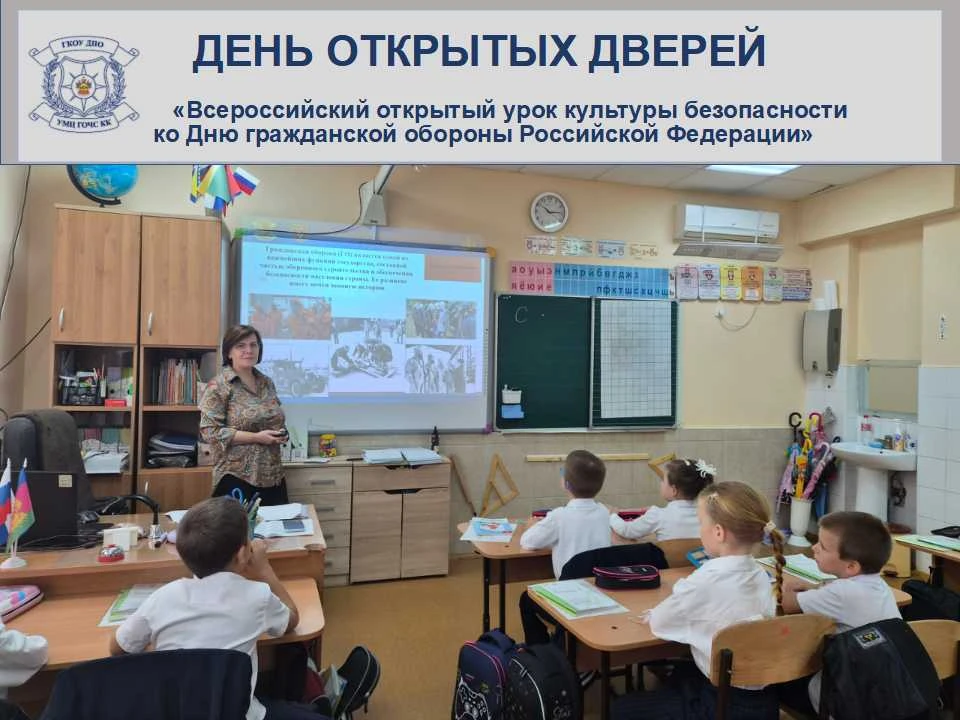 🛡️ Безопасность начинается со знаний.