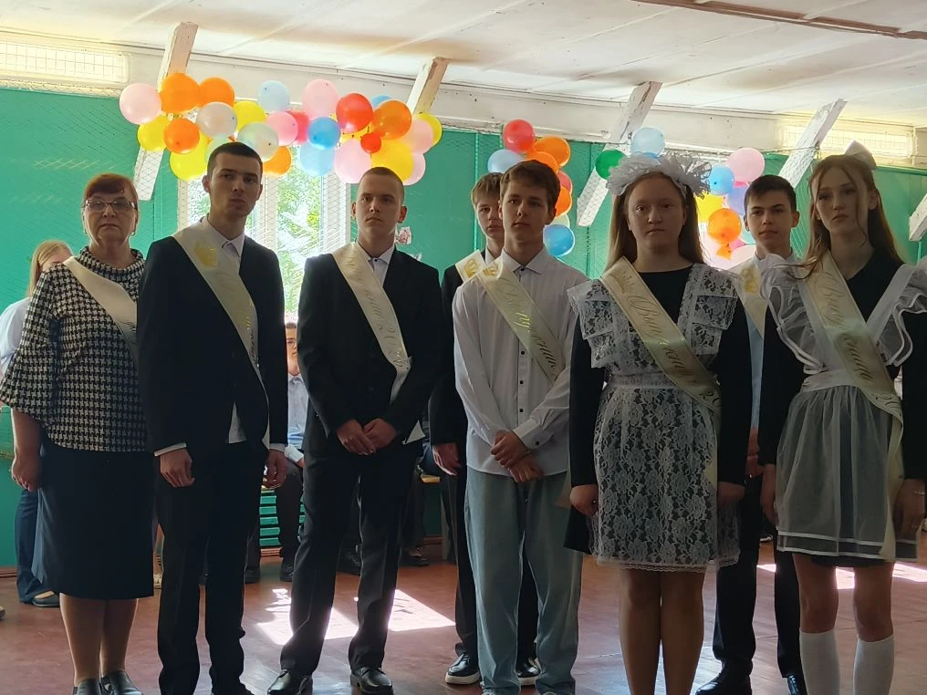 🔔 Последний звонок — новый старт: прощание с 9‑м классом! 🔔