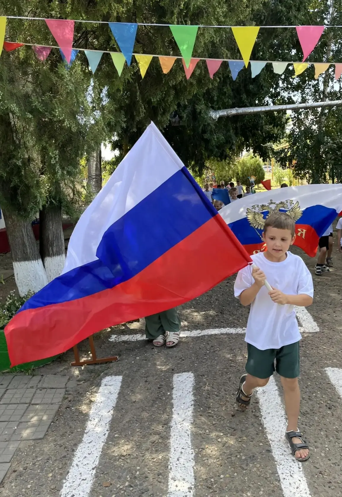 🇷🇺 В честь Дня Государственного флага