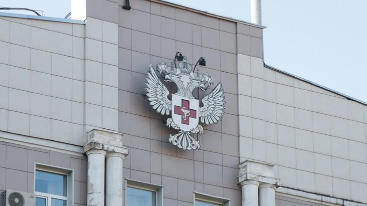 ❗ Минздрав обновляет стандарт лечения шизофрении