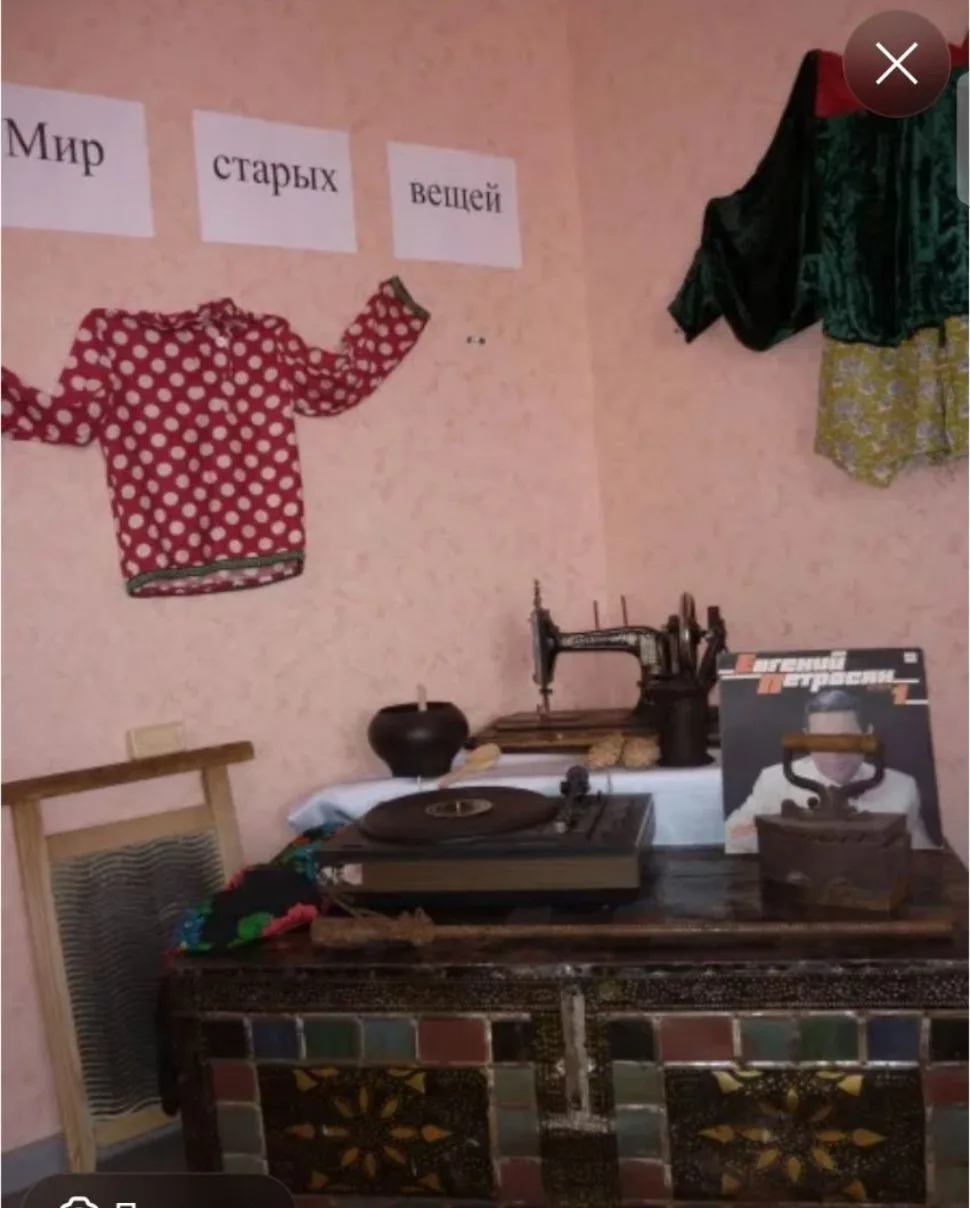 Здравствуйте, дорогие родители! 🤗
