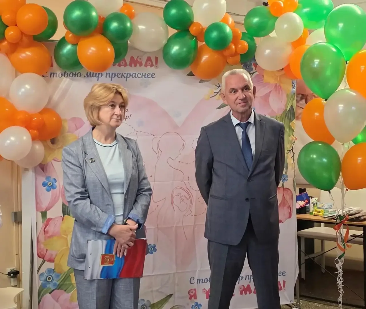 🤰В Женских консультациях г.Благовещенска состоялось торжественное открытие кабинетов первичного отд