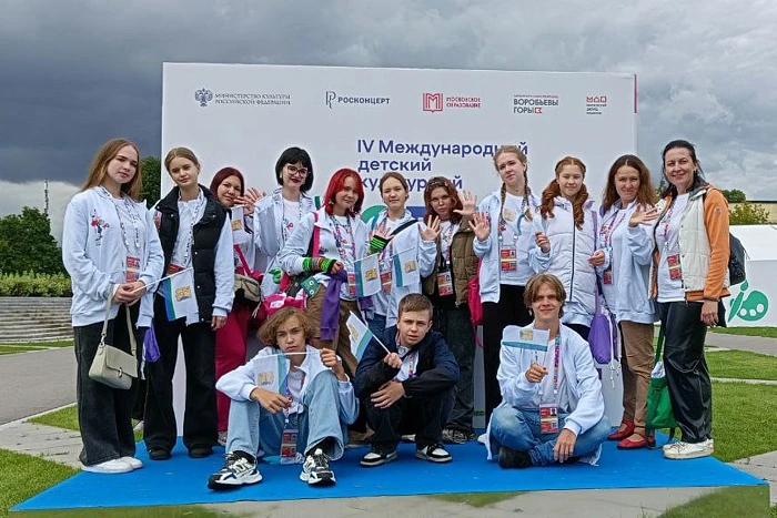 🎭 Кировская делегация — на Детском культурном форуме в Москве