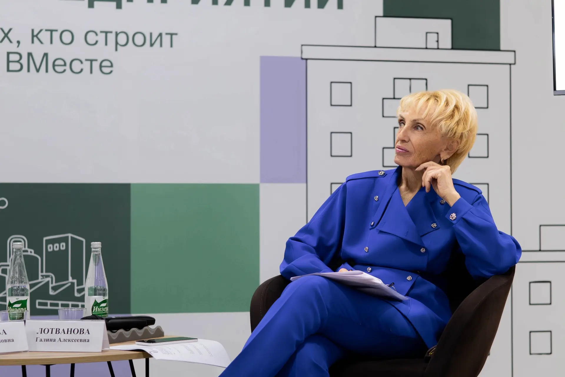 🏭 Вместе выстраиваем новые подходы к корпоративной демографической политике: завершилс...