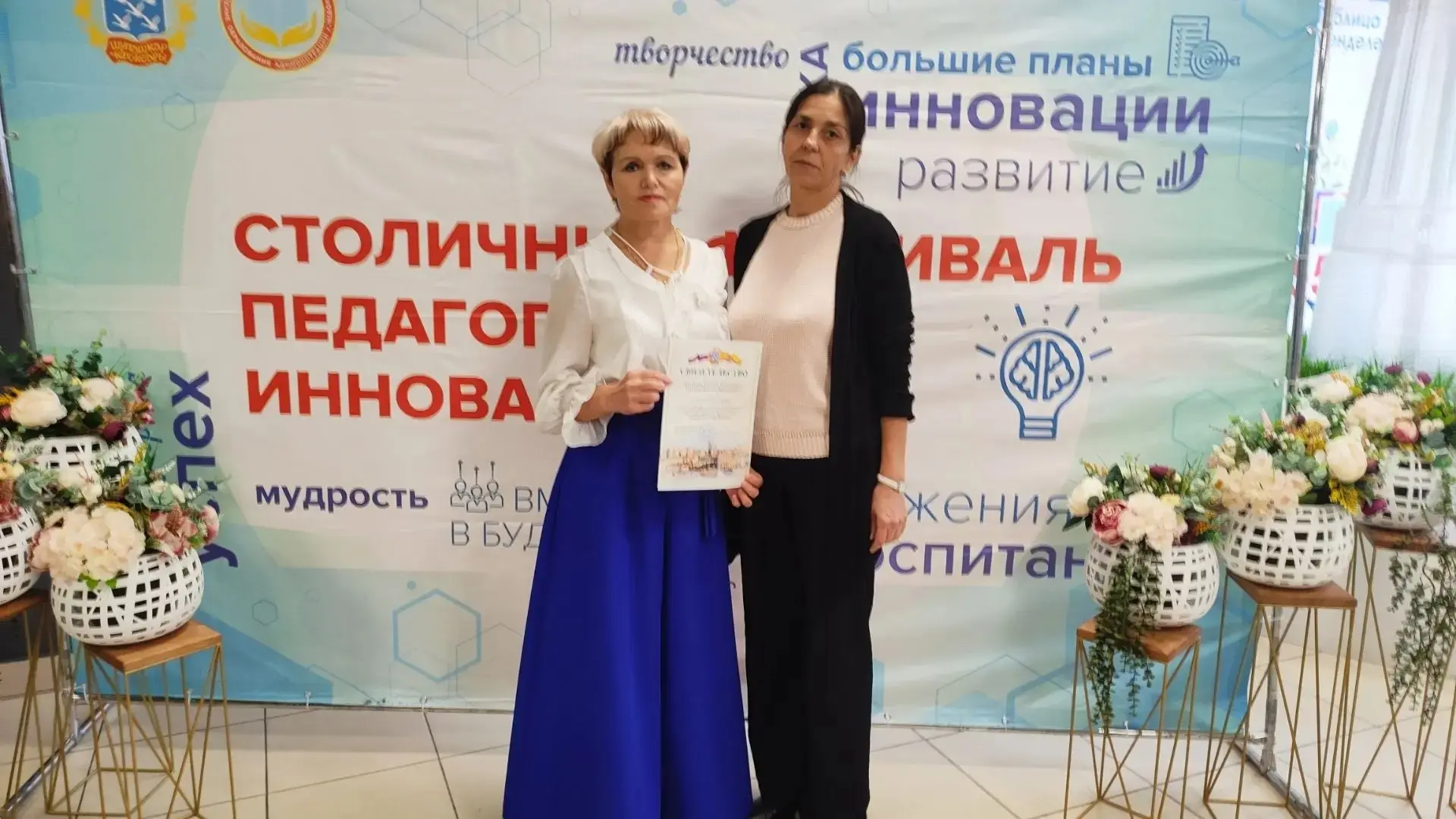 От формул – к медалям: как учителя математики корпуса покоряют олимпиадные вершины?