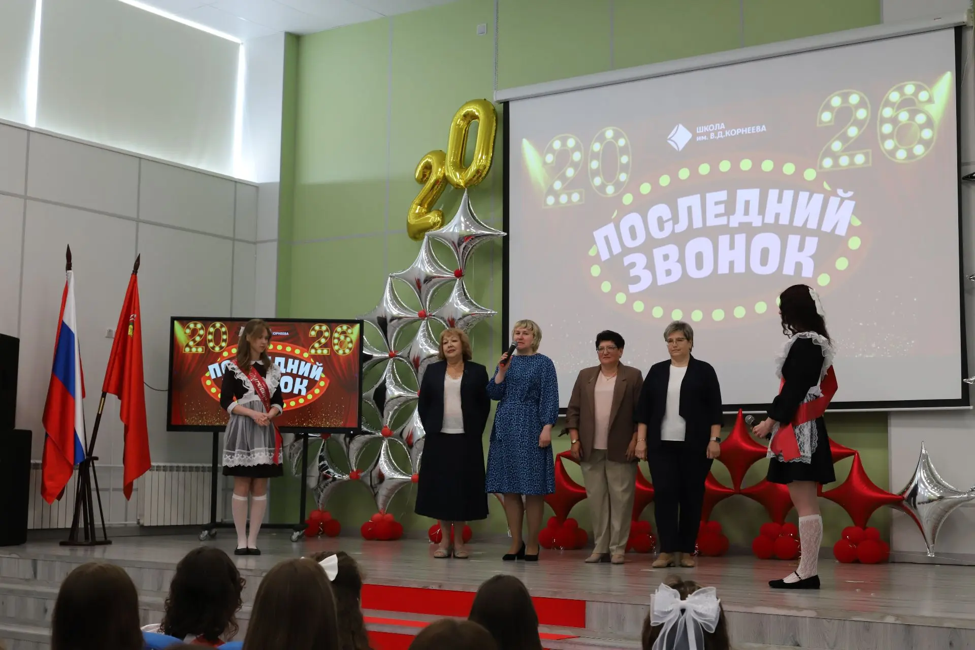 Школьные годы чудесные... Они правда закончились? 😢📚  Сегодня в школе Корнеева случилось то, что зас