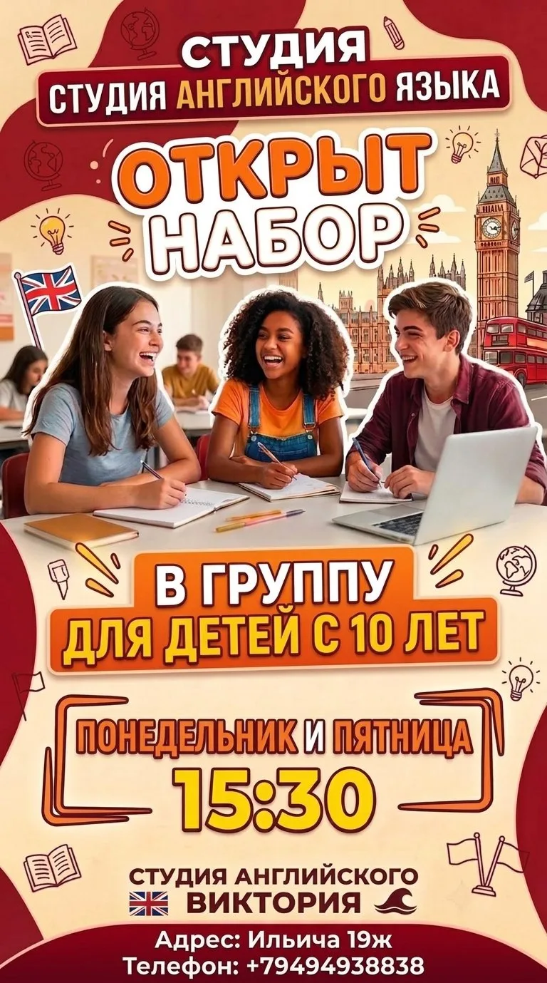 Добрый вечер🌇