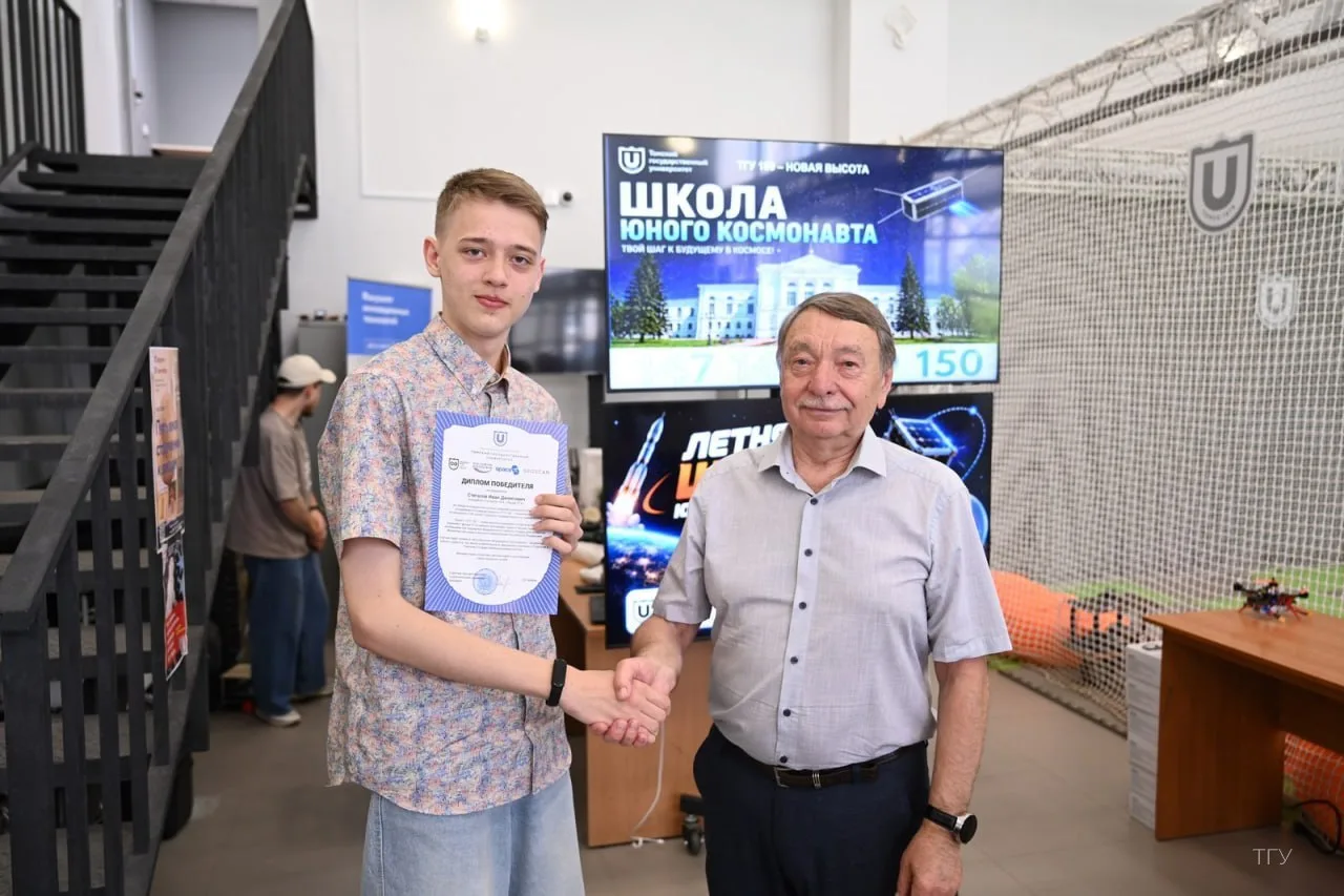 🛰 Школьный спутник ТГУ назовут в честь томского астронома Виталия Проскурина

Победителем конкурса 