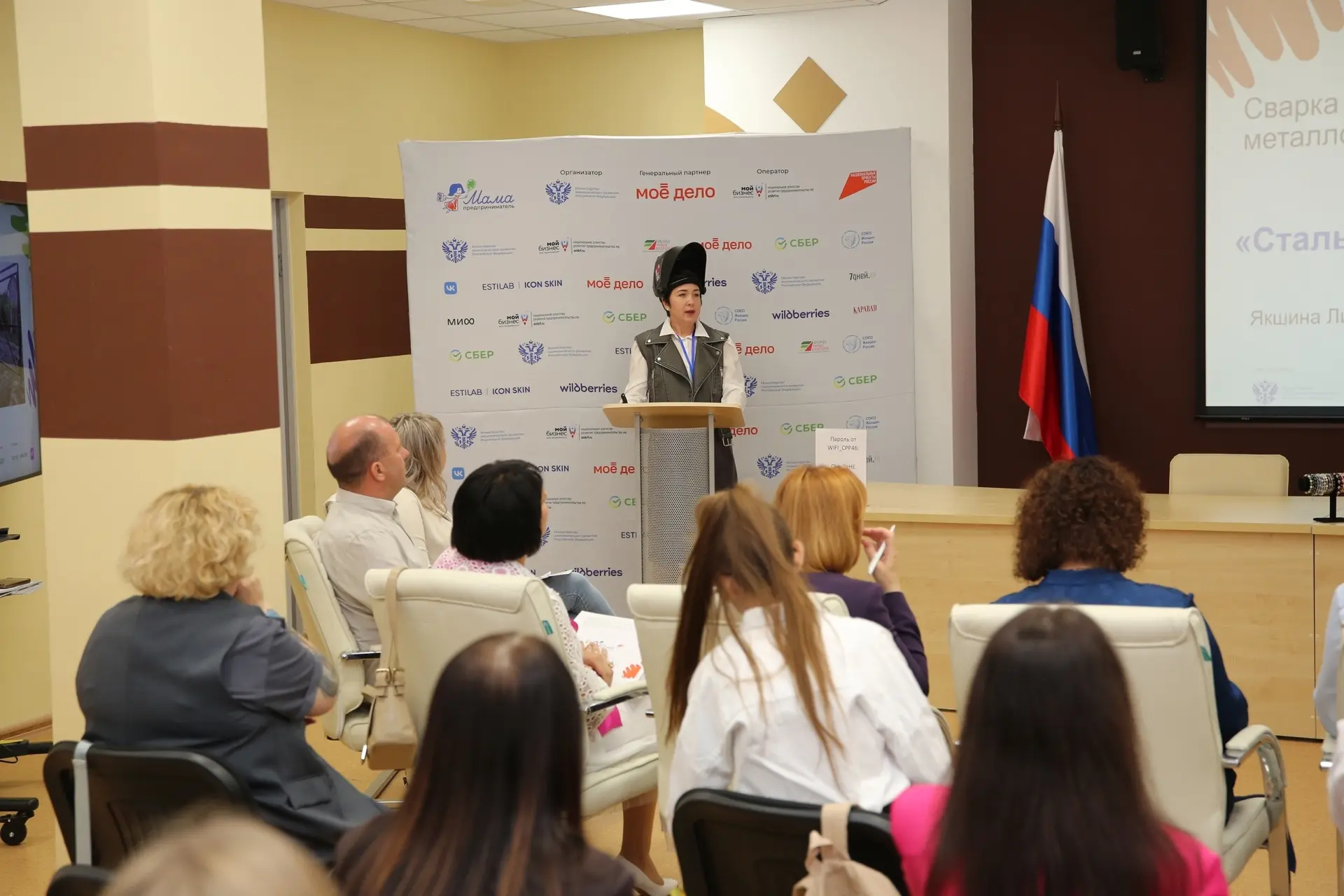 📢В Курской области до 15 июня принимаются заявки на региональный этап проекта «Мама-пр...