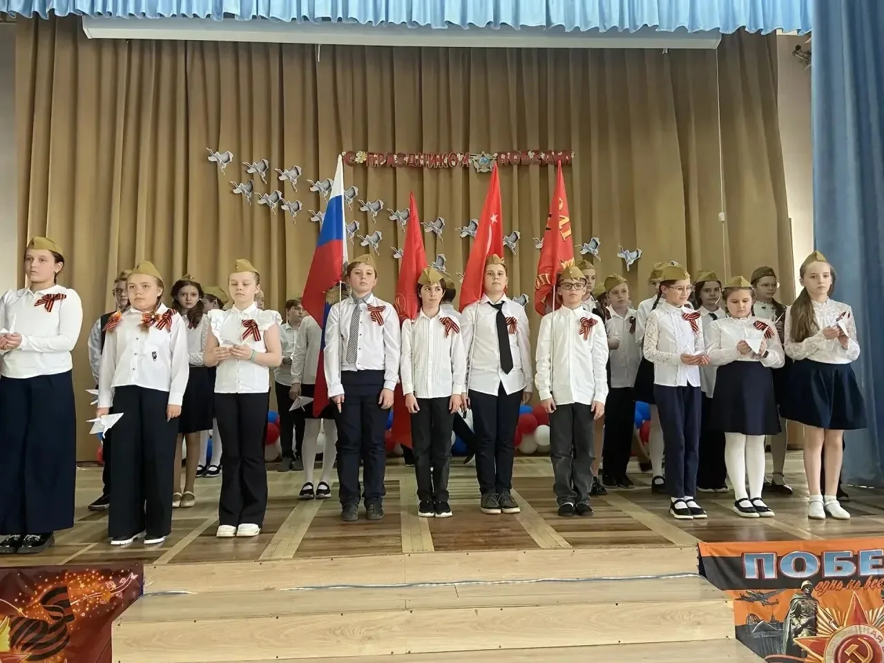 🎭🌟 БРАВО, 4 КОРПУС! 🌟🎭 Продолжаем праздновать 9 Мая и вспоминать, как это было в нашей любимой Школе