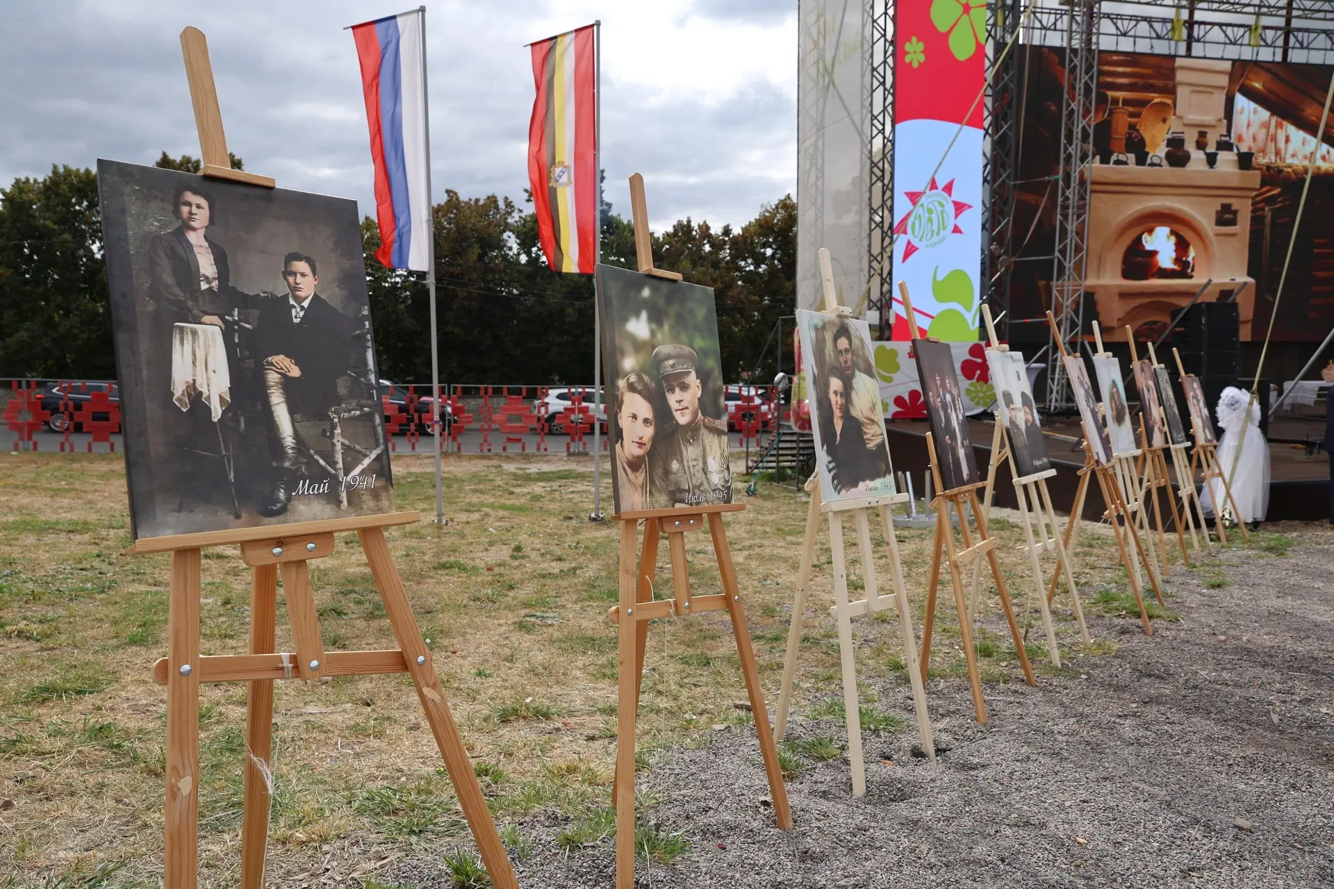 В архиве Комитета ЗАГС Курской области хранятся семейные и свадебные фотографии разных ...