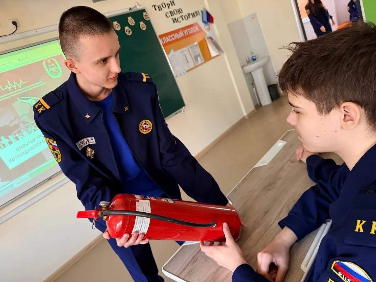⚠️🛡🚨2 марта в нашей школе прошли особые классные часы, посвящённые Всемирному дню гражданской оборон