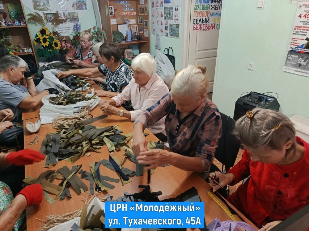 💪 Продолжаем помогать нашим бойцам!