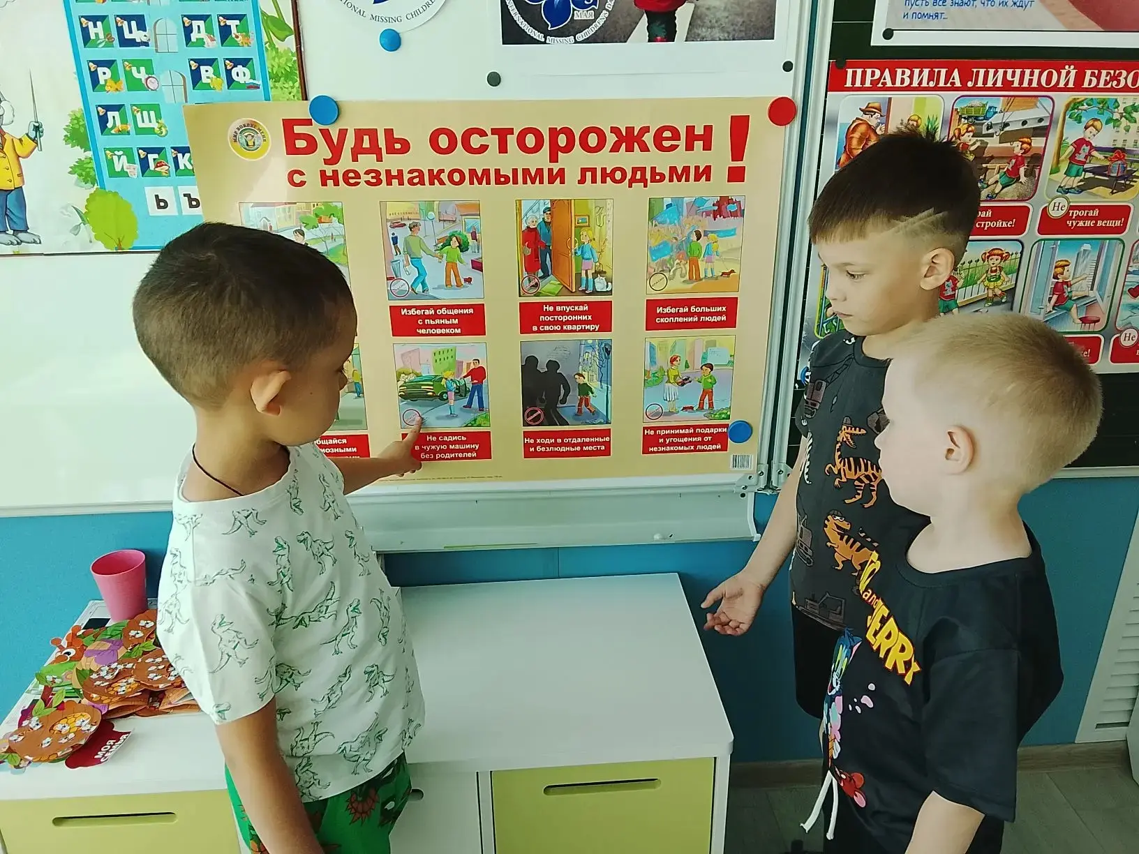 🕯День памяти пропавших детей.