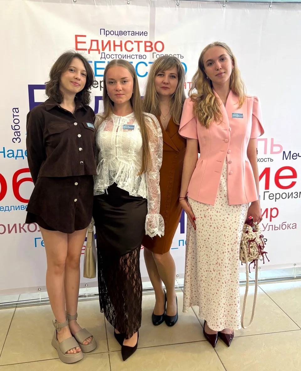#ГордостьШколы_ВсОШ