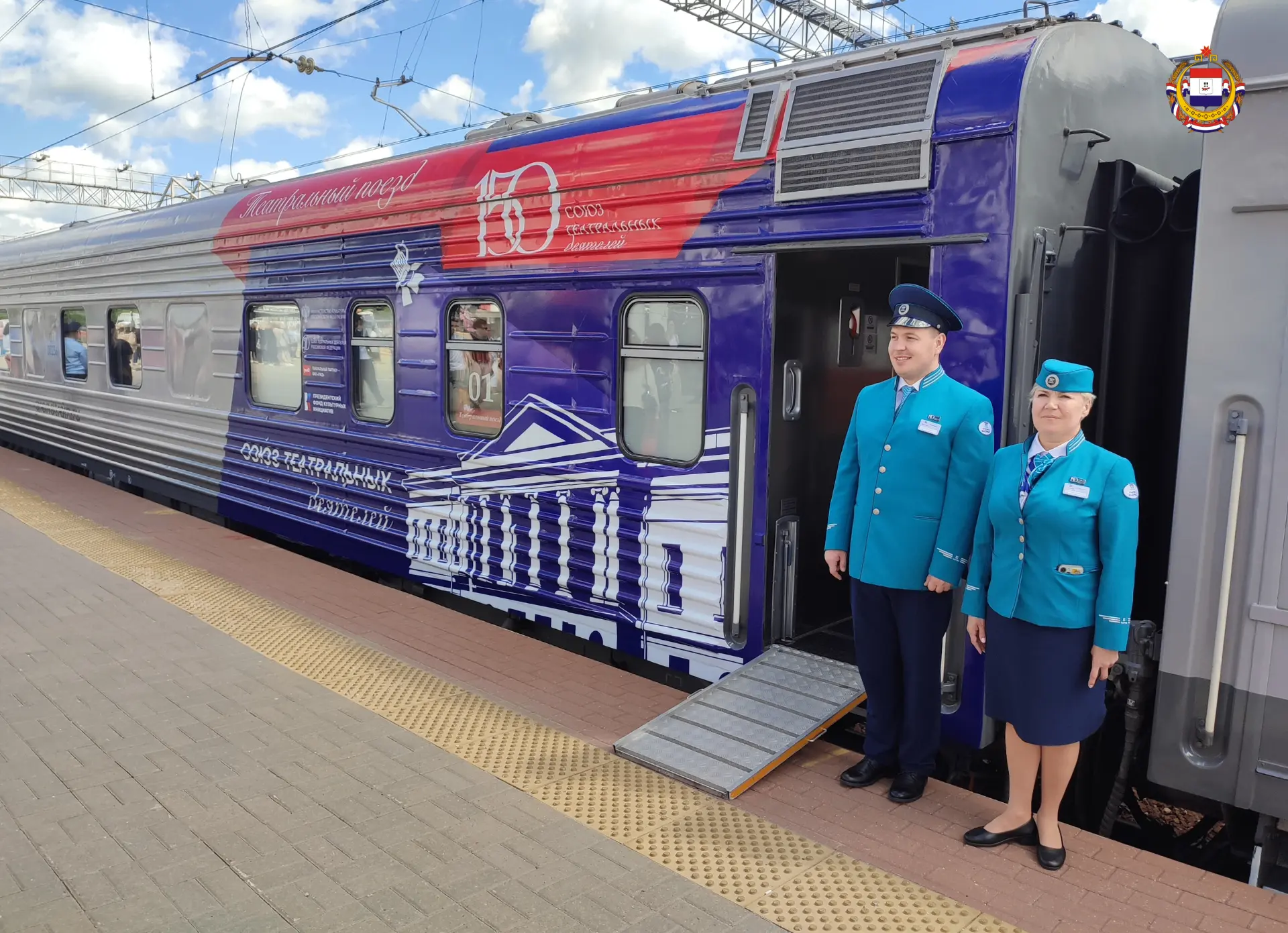 🎭 Саранск встретил участников проекта «Театральный поезд»

Столица Мордовии стала одной из останово
