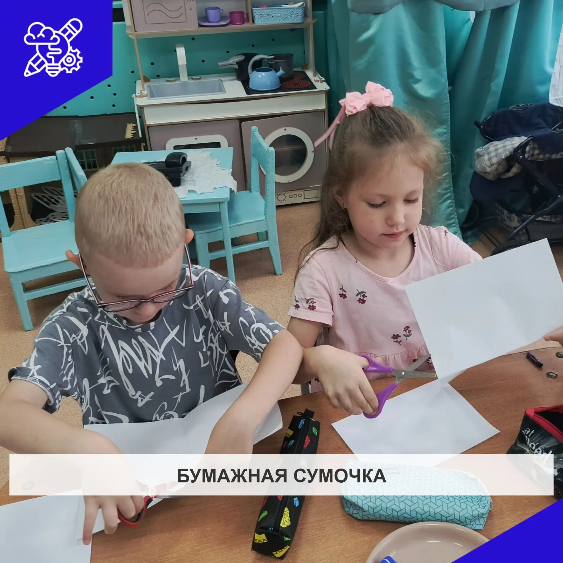 "Маленькая мода: как бумажная сумочка объединила старшую группу"
В мире, где игрушки становятся всё 