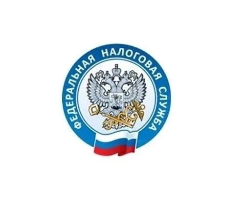 С 22 июня прекращают работу обособленные подразделения налоговой инспекции в станицах Кущёвской и Ст