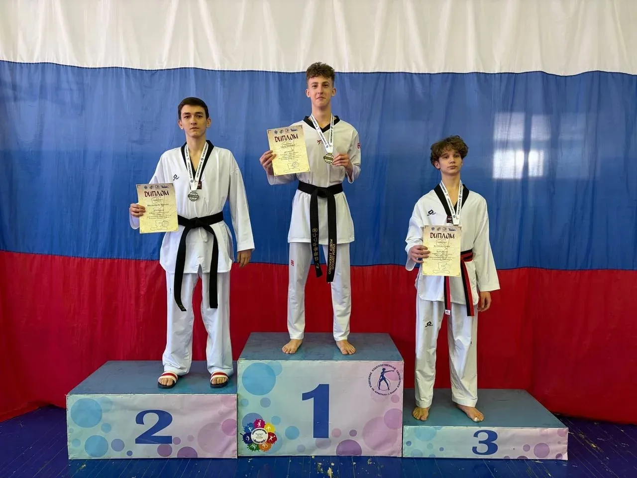 ⭐ГОРДОСТЬ ГИМНАЗИИ⭐   🥋 Поздравляем наших талантливых спортсменов с блестящей победой на Первенстве 