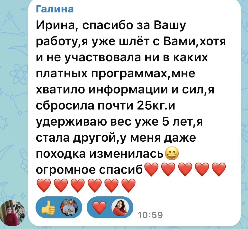 По активности в комментариях под предыдущим постом видно как всем не просто…