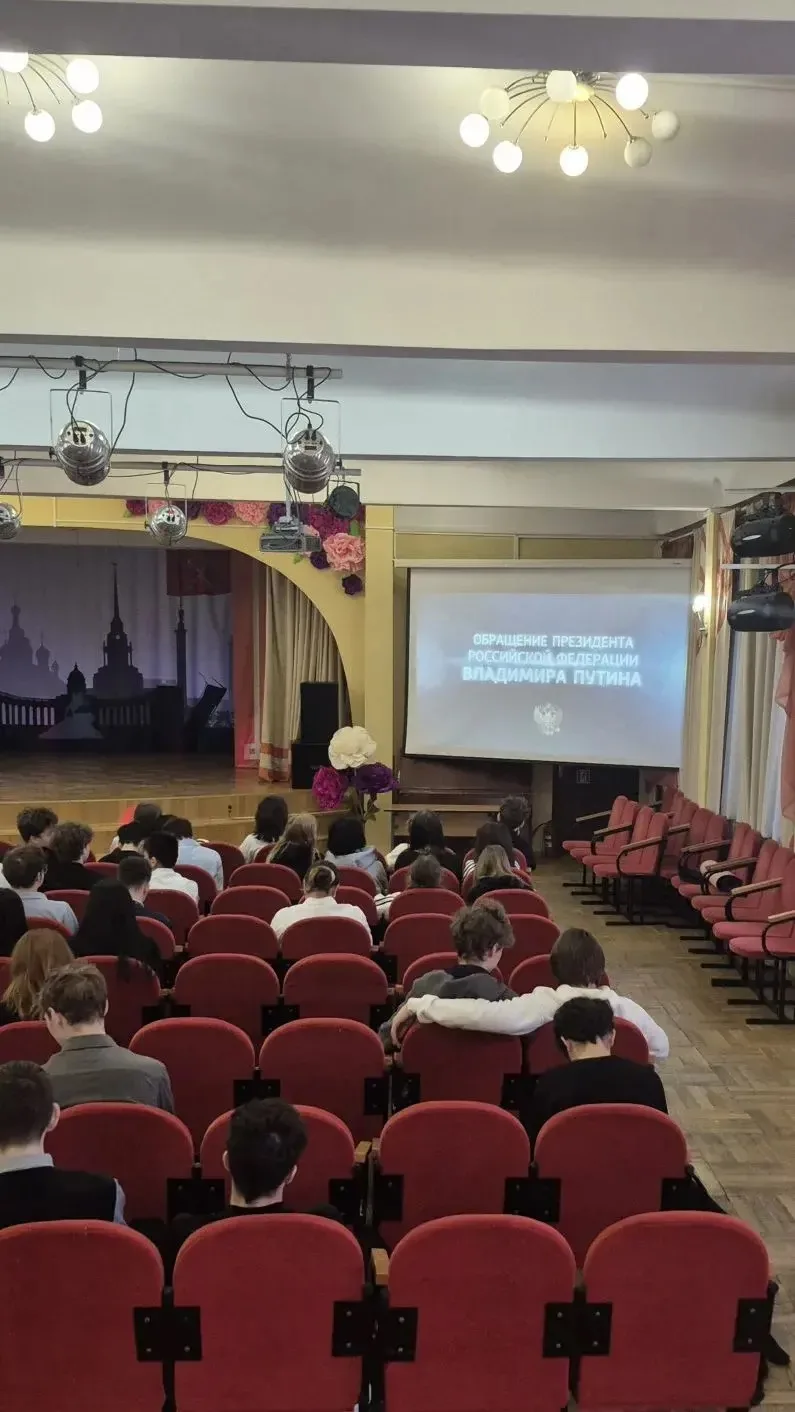 18 марта на Сиреневом бульваре прошло мероприятие,  посвящённое дню воссоединения Крыма с Россией 🇷🇺