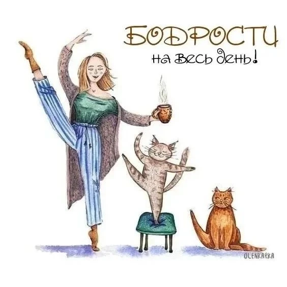 Кто сидит у интернета —