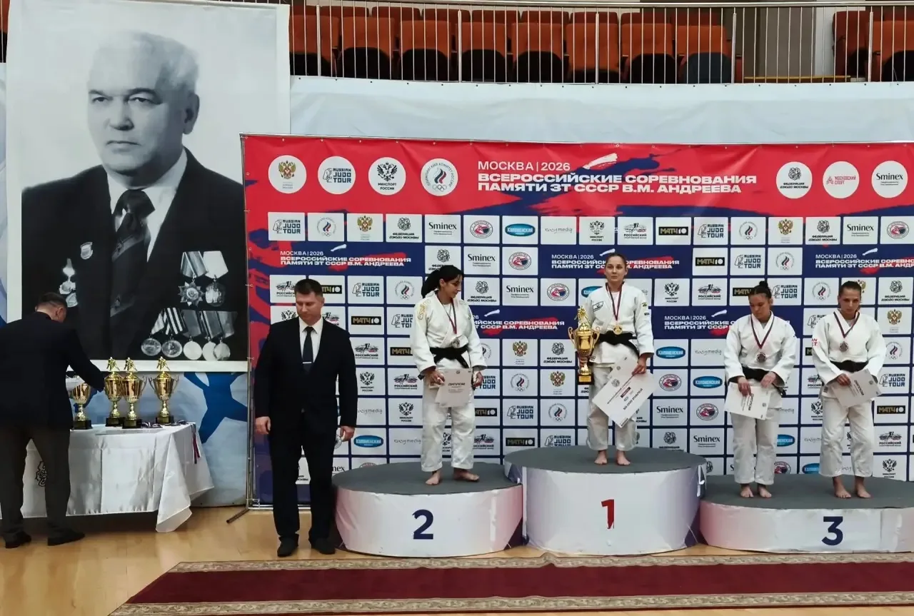 🥉 Белаш Анастасия — бронза на Всероссийских соревнованиях по дзюдо