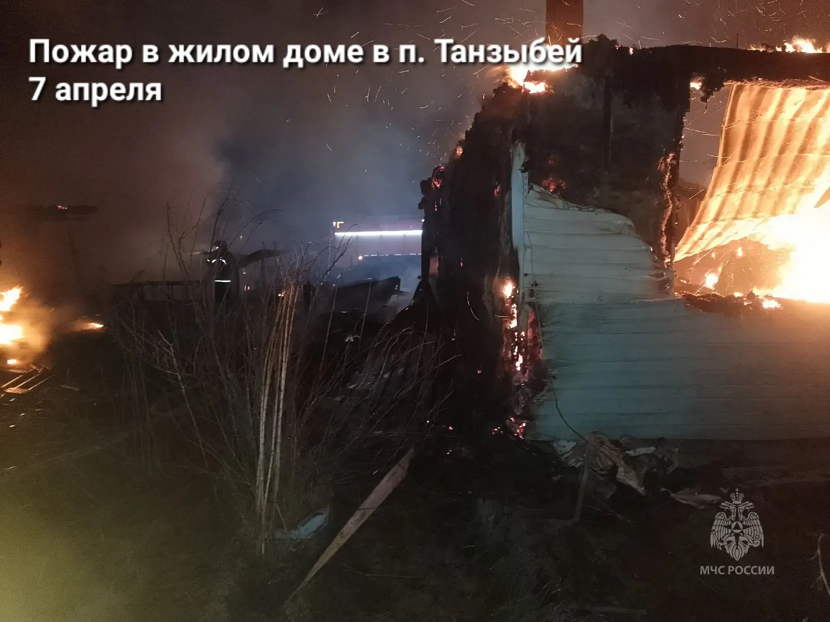 ✅ О том как ещё на этой неделе оказывали помощь сотрудники МЧС России по краю смотрите в нашей ежене