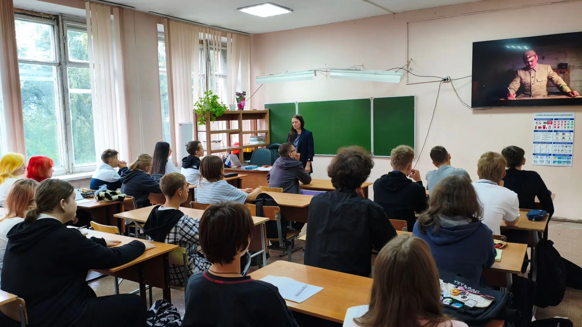 🔹 Окончание Второй мировой войны🔹