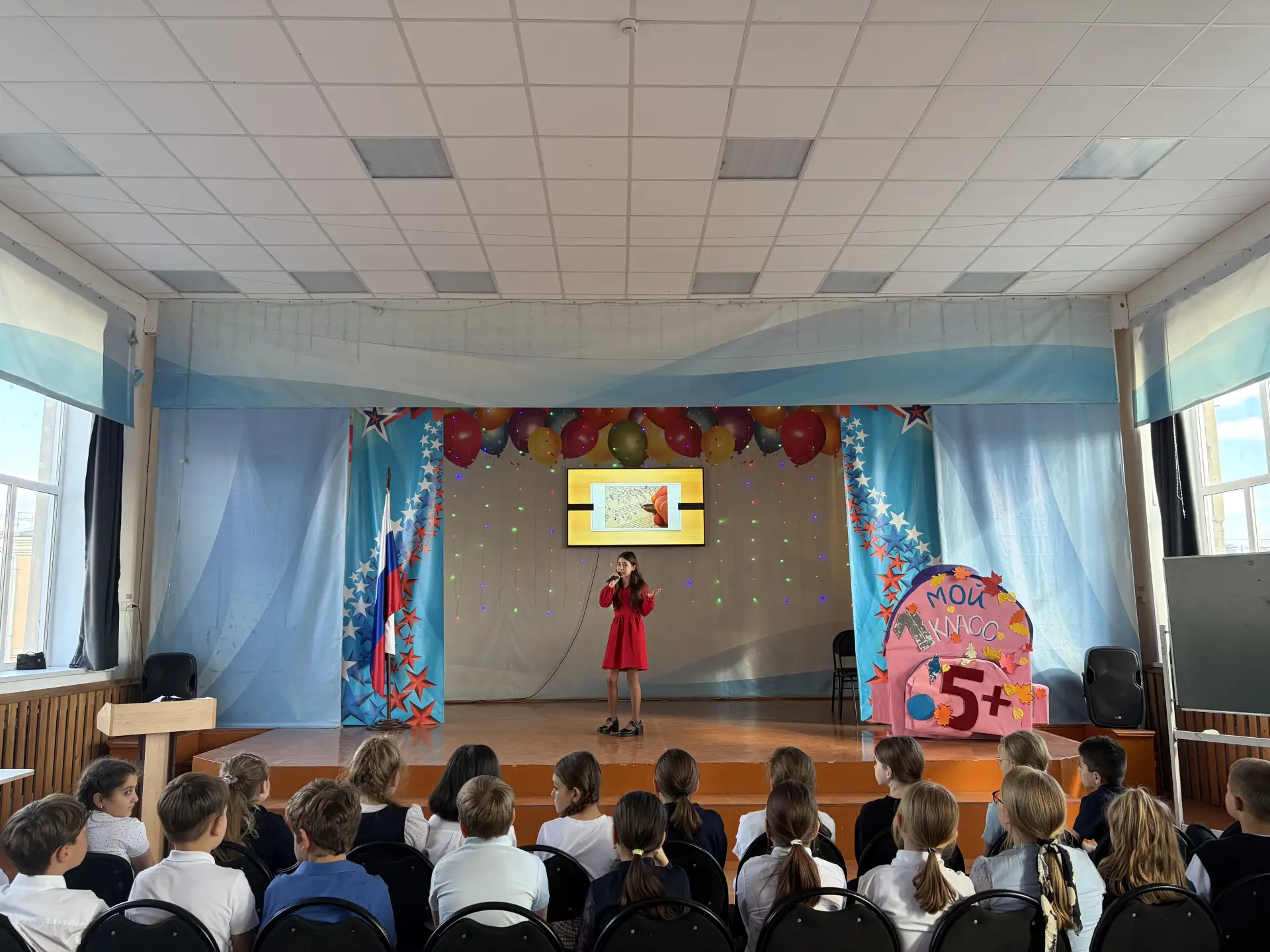 ✨Праздник музыки в школе №3.