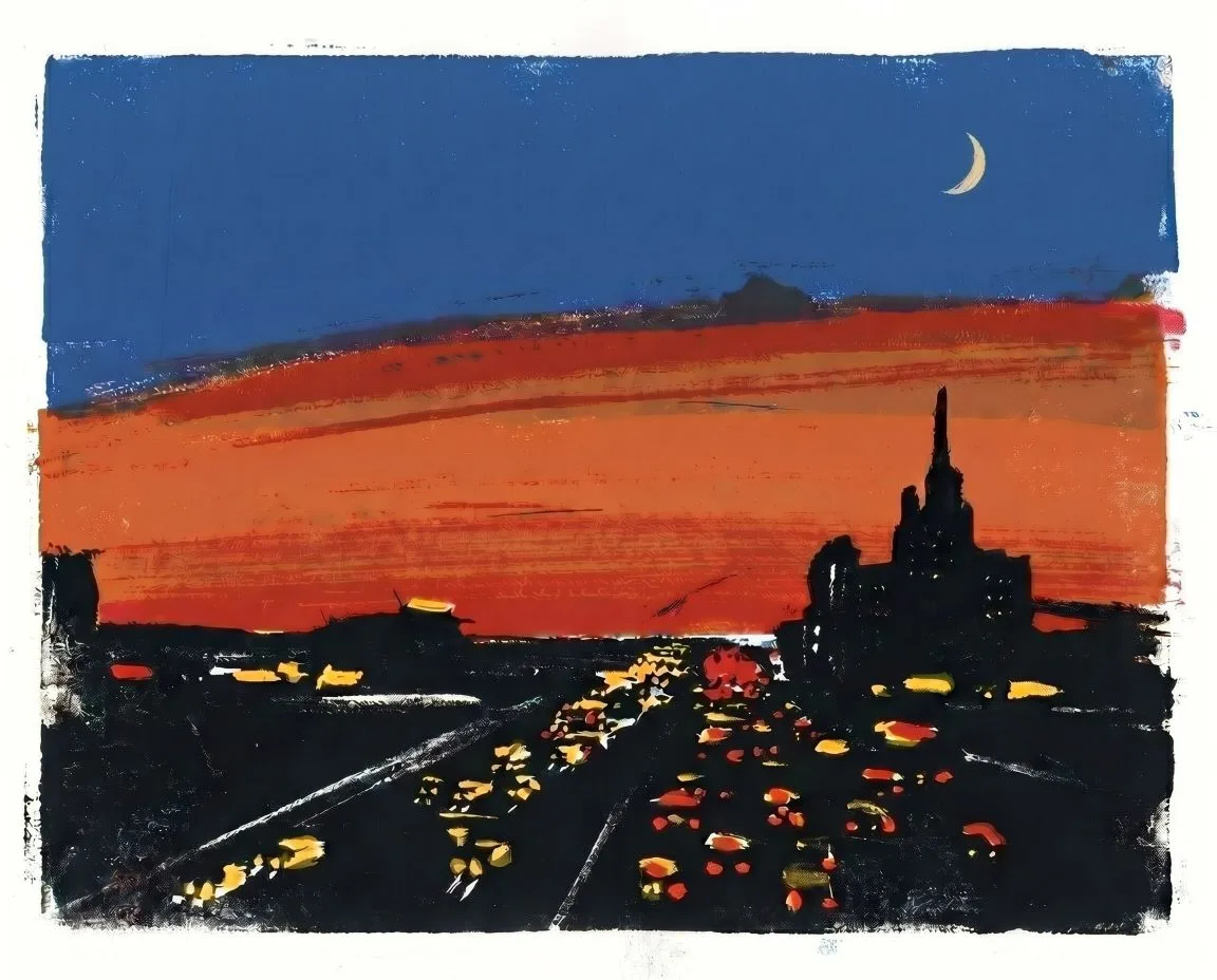 "За городом"